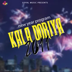 Kala Doria 2011